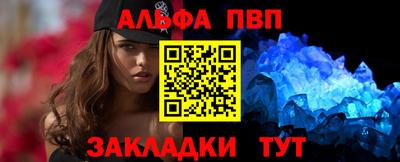 кокс Гагарин