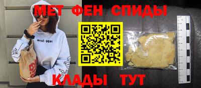 крисы Бузулук