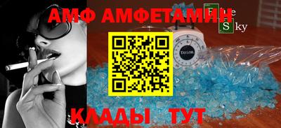 крисы Бузулук
