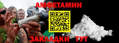 a pvp Будённовск