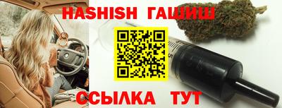 a pvp Будённовск