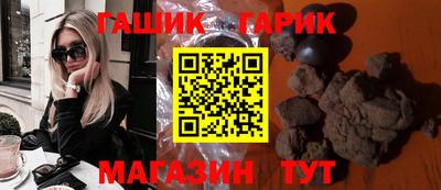 твердый Гатчина