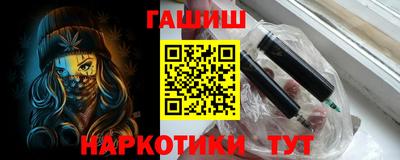 a pvp Будённовск
