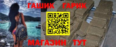 кокс Гагарин