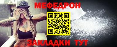 кокс Гагарин