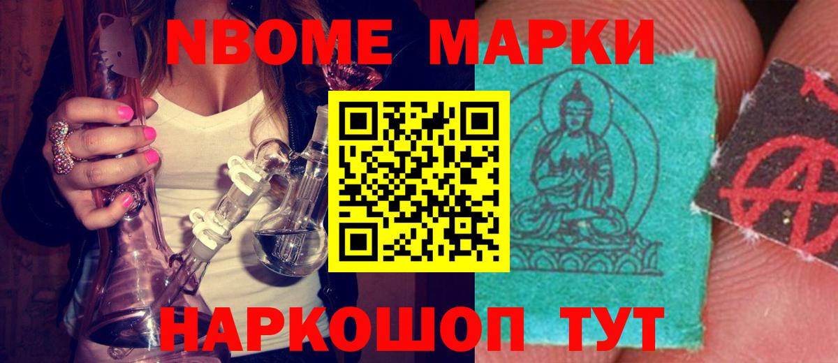 Лсд 25 экстази  Вход с VPN  Долгопрудный  Лсд 25 экстази ecstasy 
