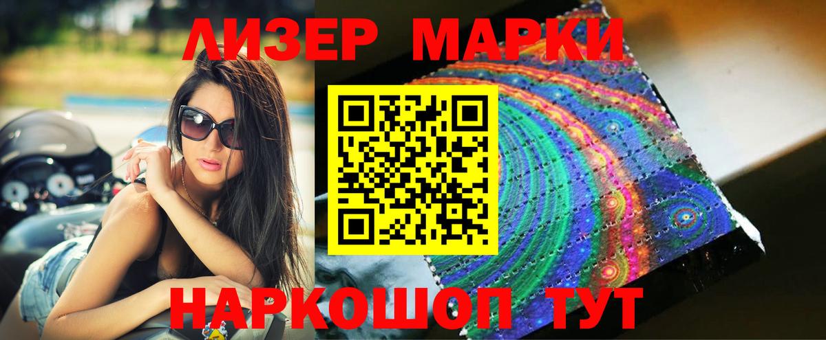 LSD-25 экстази кислота  Долгопрудный  Лсд 25 экстази кислота 