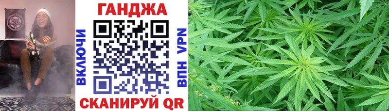 Шишки марихуана White Widow  Долгопрудный 