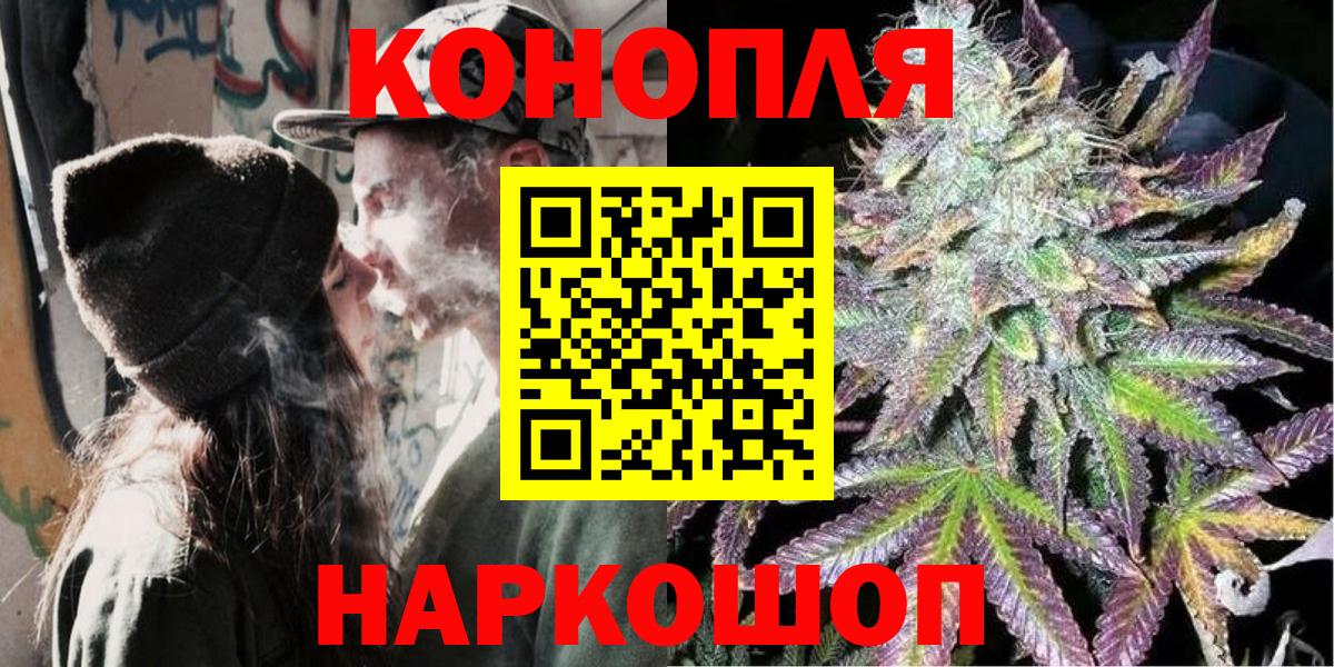 ГАШ  ЭКСТАЗИ  Cocaine  Канабис  A-PVP СК   МЕФ кристаллы  MDMA  МАРИХУАНА  Долгопрудный  ГЕРОИН 